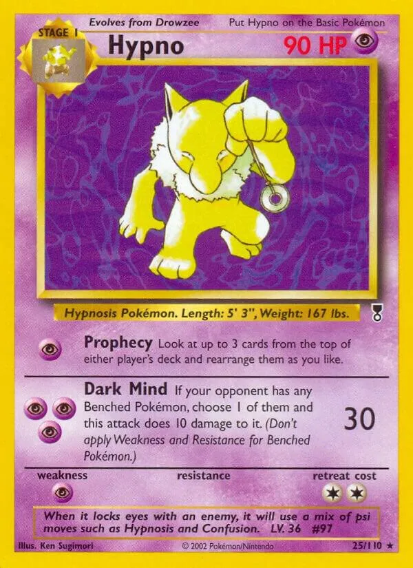 Legendary Collection 영어판 Hypno 25 카드 앞면