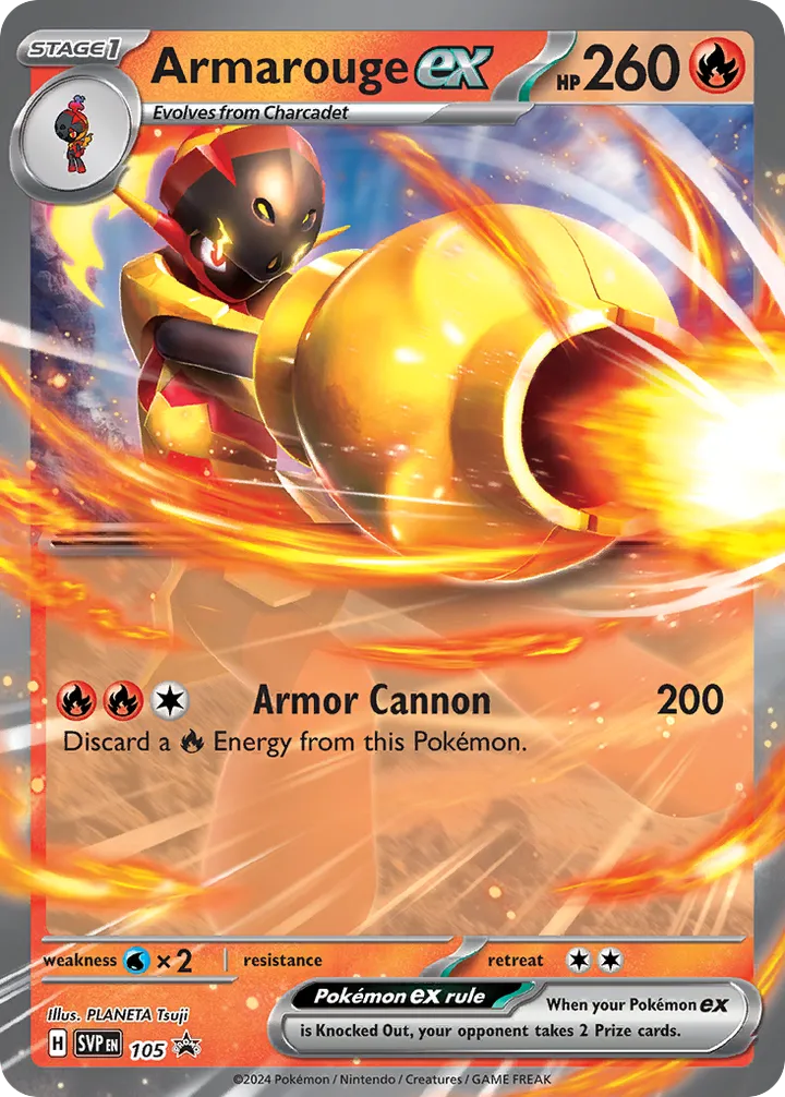 SVP Black Star Promos 英語版 Armarouge ex 105 カード表面