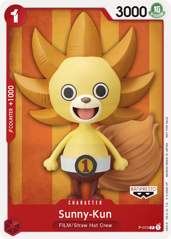 Promotion Cards 英語版 Sunny-Kun P-015 カード表面
