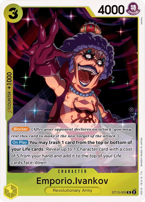 The Three Brothers 英語版 Emporio.Ivankov ST13-005 カード表面