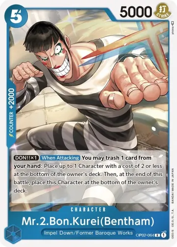 Mr.2.Bon.Kurei(Bentham) OP02-064 $0.29