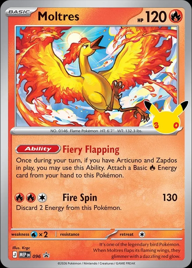 MEP Black Star Promos 영어판 Moltres 96 카드 앞면