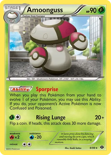 Amoonguss 9 ¥79