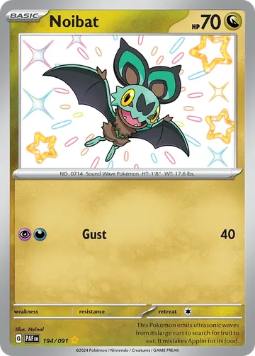 Noibat 194 ¥657