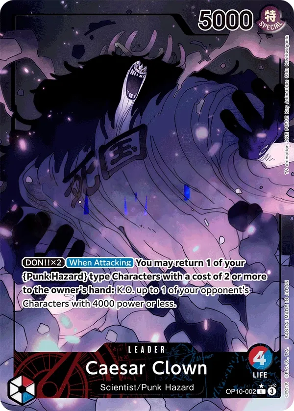Royal Blood 英語版 Caesar Clown OP10-002 · パラレル カード表面