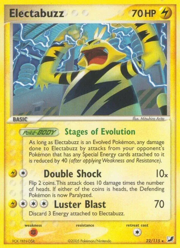 EX Unseen Forces 英語版 Electabuzz 22 カード表面