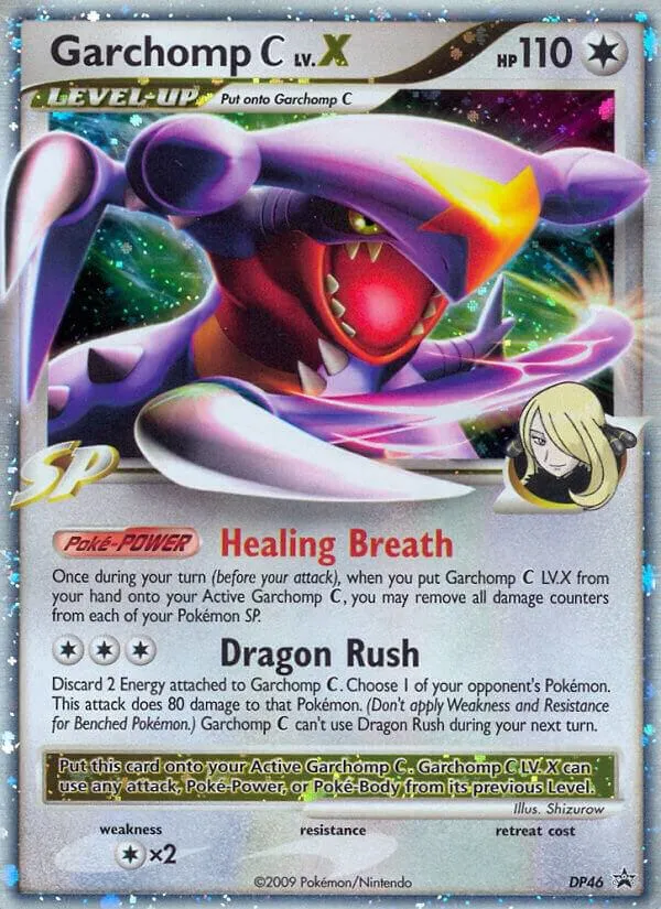 DP Black Star Promos 영어판 Garchomp C LV.X DP46 카드 앞면