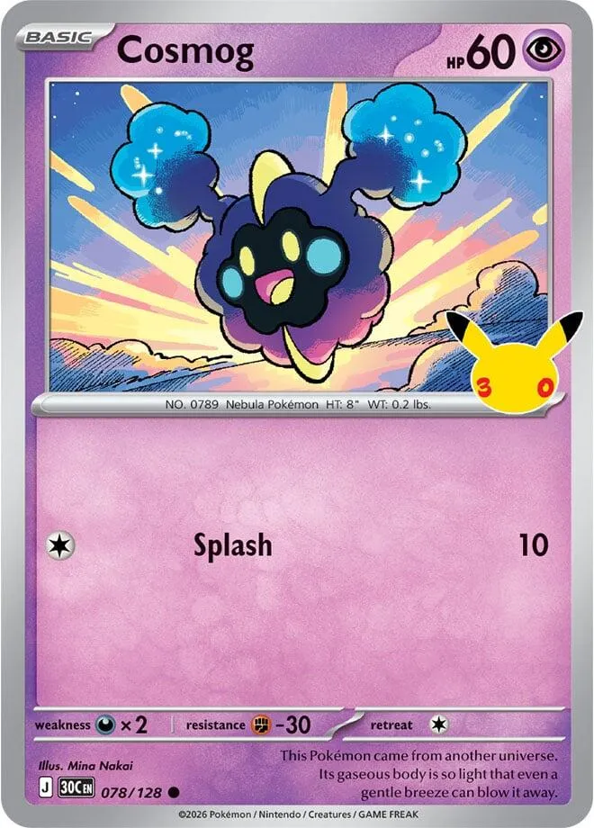 Pokémon TCG: 30th Celebration 英語版 Cosmog 78 カード表面