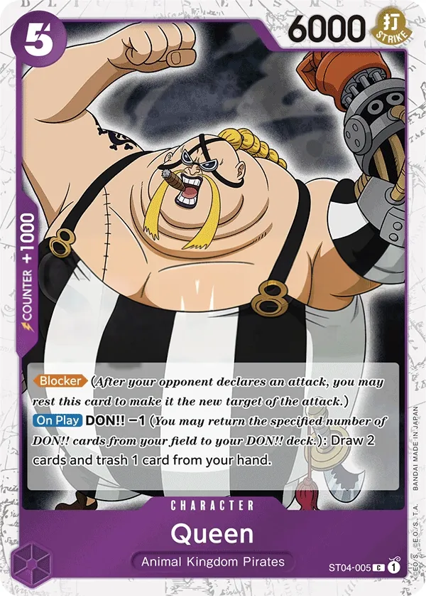 Animal Kingdom Pirates 英語版 Queen ST04-005 · パラレル 3 カード表面