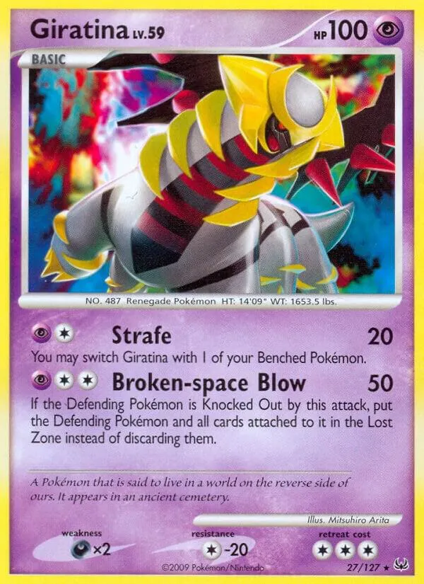 Platinum 英語版 Giratina 27 カード表面