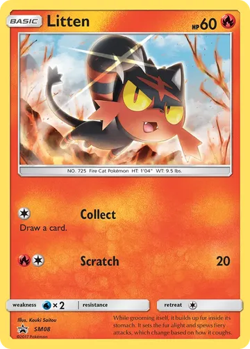 Litten SM08 ₩3,070