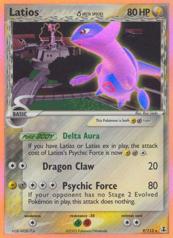 EX Delta Species 英語版 Latios δ 9 カード表面
