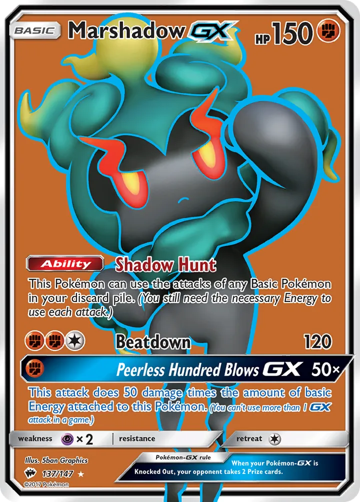 Sun & Moon—Burning Shadows 영어판 Marshadow-GX 137 카드 앞면