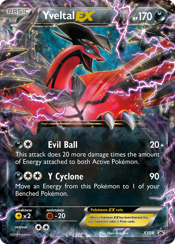 XY Black Star Promos 英語版 Yveltal-EX XY08 カード表面