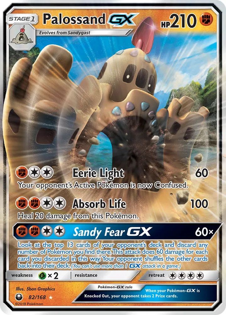 Sun & Moon—Celestial Storm 영어판 Palossand-GX 82 카드 앞면