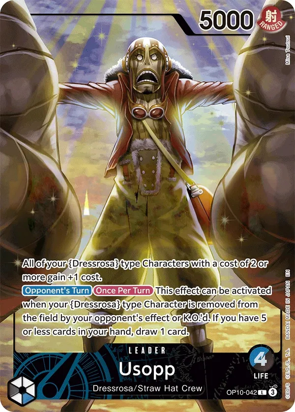 Royal Blood 영어판 Usopp OP10-042 · 패럴렐 2 카드 앞면