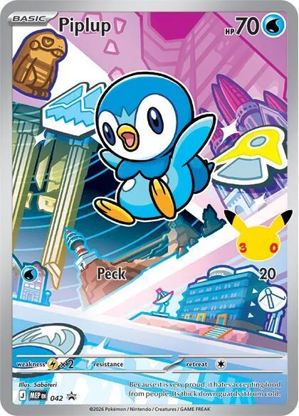 MEP Black Star Promos 英語版 Piplup 42 カード表面