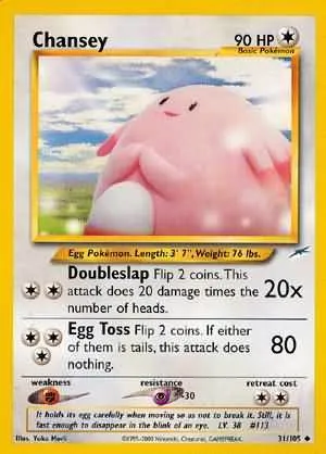 Neo Destiny 영어판 Chansey 31 카드 앞면