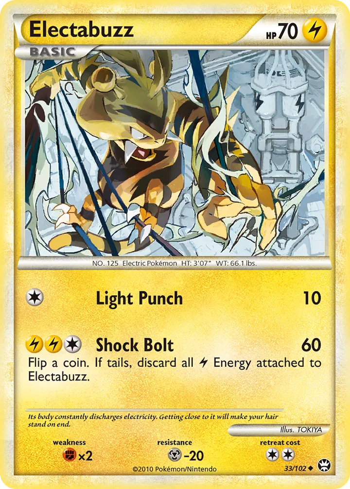 HS—Triumphant 영어판 Electabuzz 33 카드 앞면