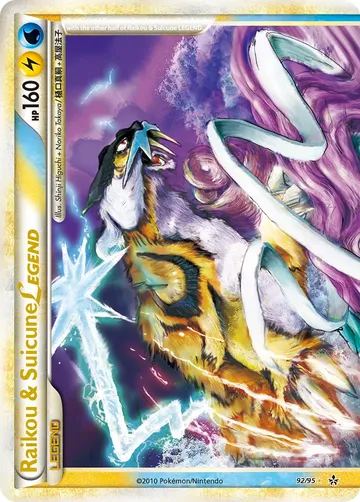 Raikou & Suicune LEGEND 92 $233.50