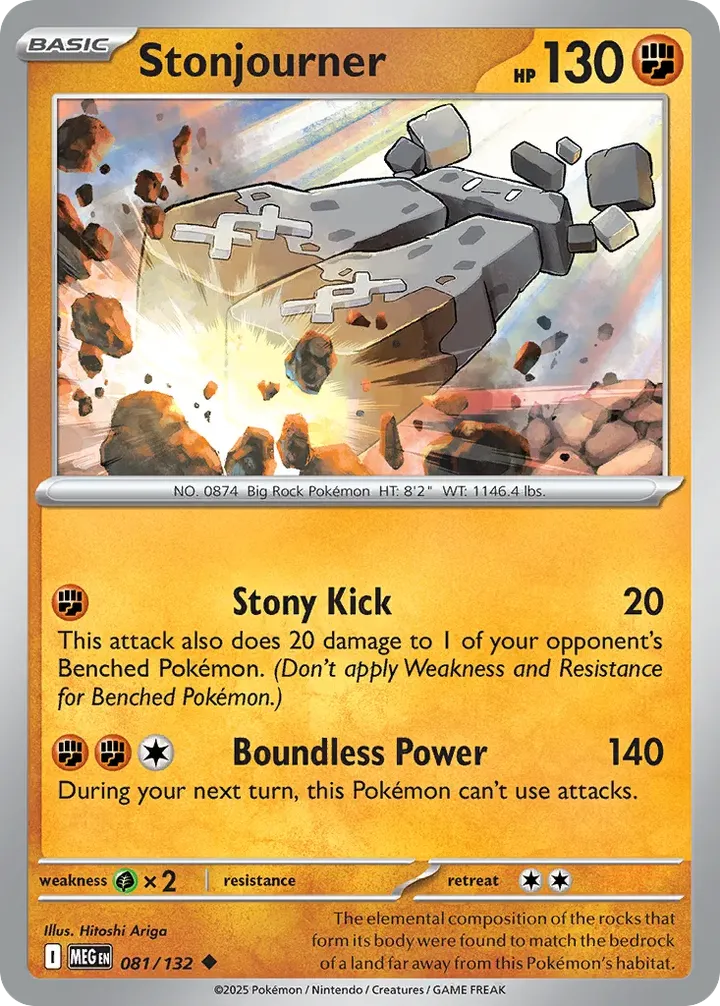 Mega Evolution 영어판 Stonjourner 81 카드 앞면