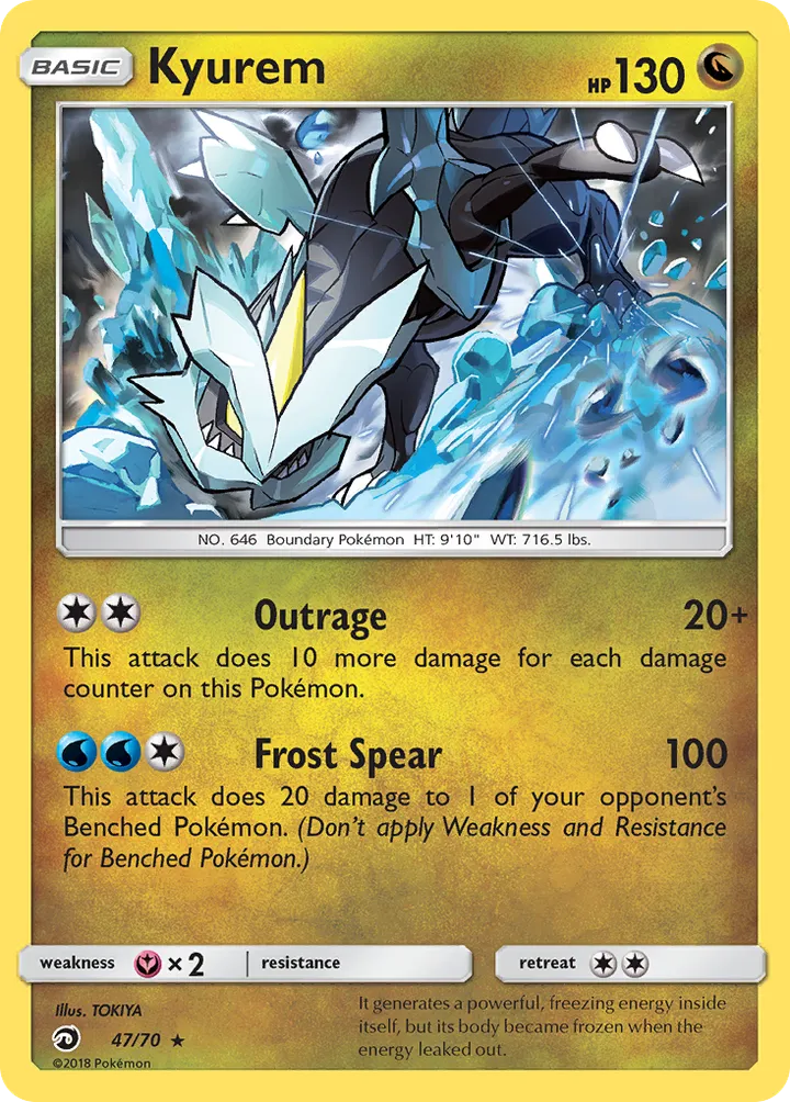 Dragon Majesty 영어판 Kyurem 47 카드 앞면