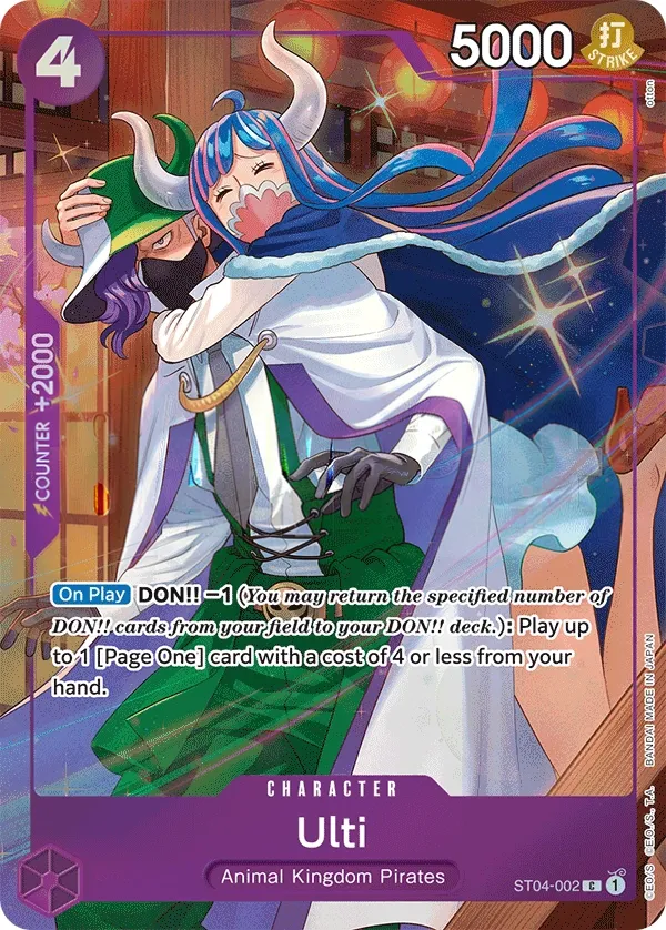 Animal Kingdom Pirates 英語版 Ulti ST04-002 · パラレル カード表面