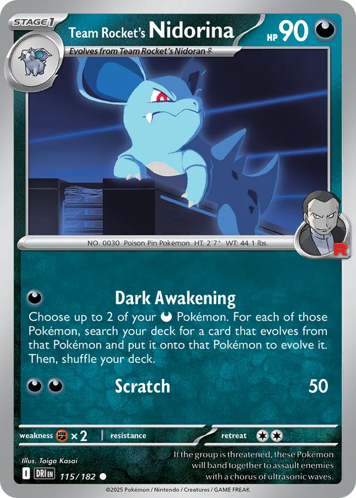 Scarlet & Violet—Destined Rivals 英語版 Team Rocket's Nidorina 115 カード表面