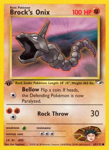 Brock's Onix 69 ₩1,863