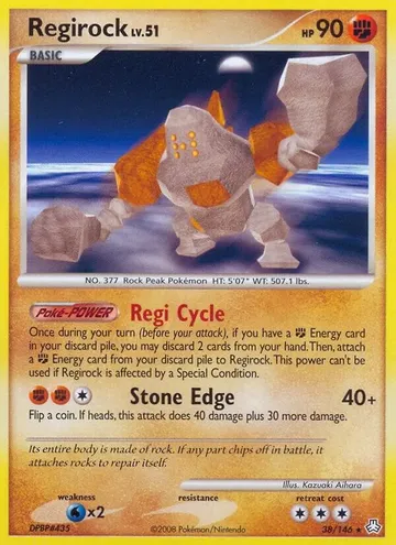 Regirock 38 ¥828