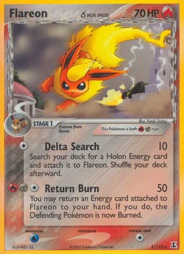 Flareon δ 5 $184.28