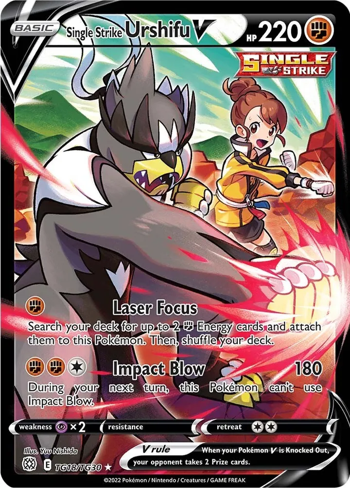 Sword & Shield—Brilliant Stars 영어판 Single Strike Urshifu V TG18 카드 앞면