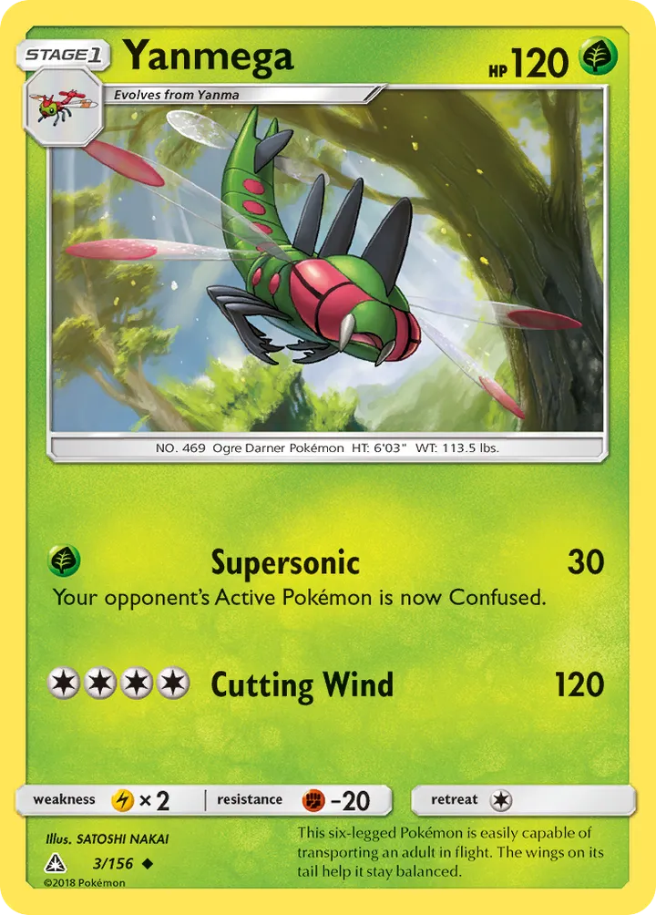 Sun & Moon—Ultra Prism 영어판 Yanmega 3 카드 앞면