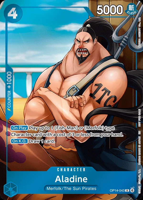 The Azure Sea's Seven 英語版 Aladine OP14-043 · パラレル カード表面