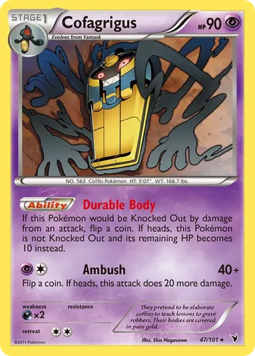 Cofagrigus 47 ¥491