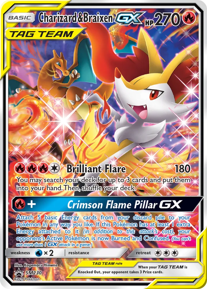 SM Black Star Promos 英語版 Charizard & Braixen GX SM230 カード表面
