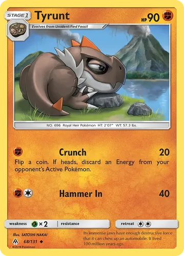 Tyrunt 68 ₩4,008