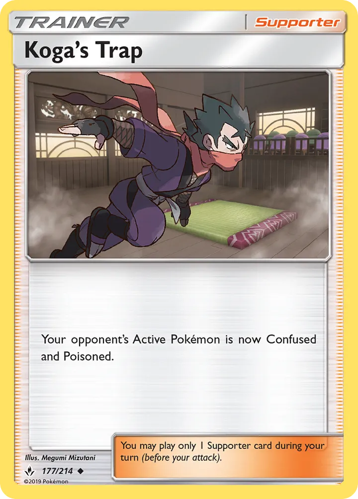 Sun & Moon—Unbroken Bonds 영어판 Koga's Trap 177 카드 앞면