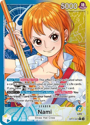 Nami · パラレル