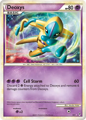 Deoxys SL1 $500.00