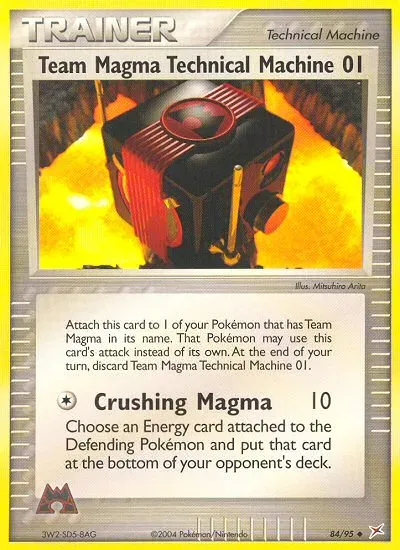 EX Team Magma vs Team Aqua 英語版 Team Magma Technical Machine 01 84 カード表面