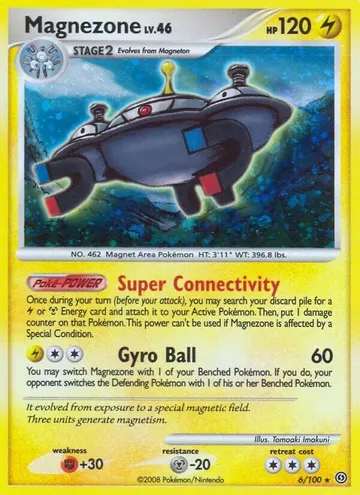 Magnezone 6 ¥1,013