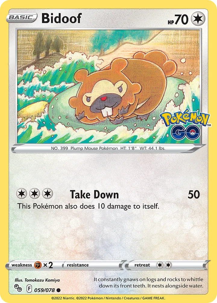Pokémon TCG: Pokémon GO 영어판 Bidoof 59 카드 앞면
