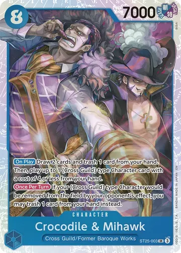Crocodile & Mihawk ST25-003