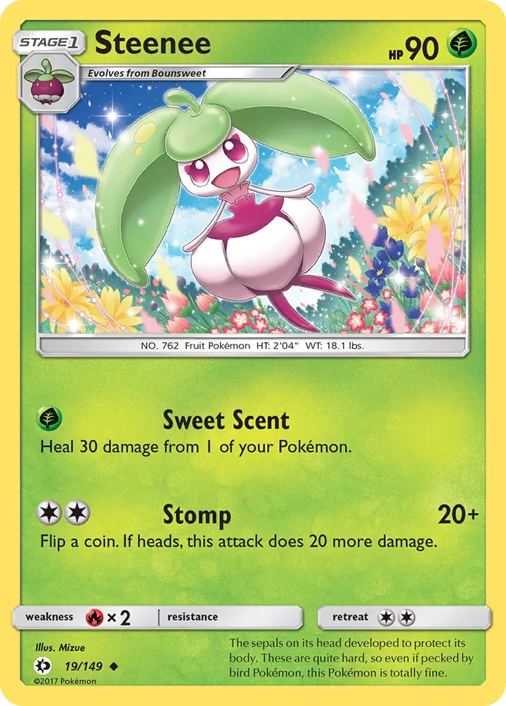 Sun & Moon 영어판 Steenee 19 카드 앞면