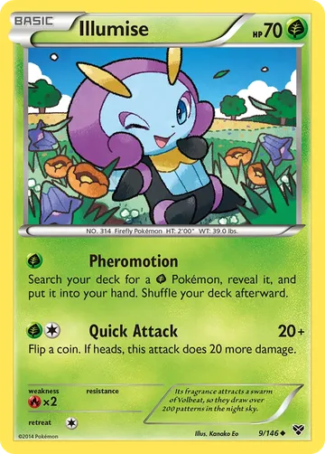 Illumise 9 $0.35