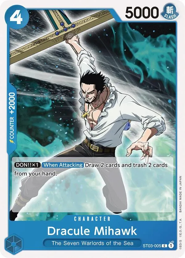 The Seven Warlords of the Sea 영어판 Dracule Mihawk ST03-005 · 재록 카드 앞면