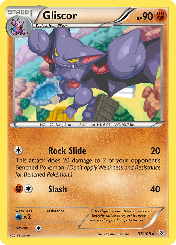 XY—Roaring Skies 英語版 Gliscor 37 カード表面