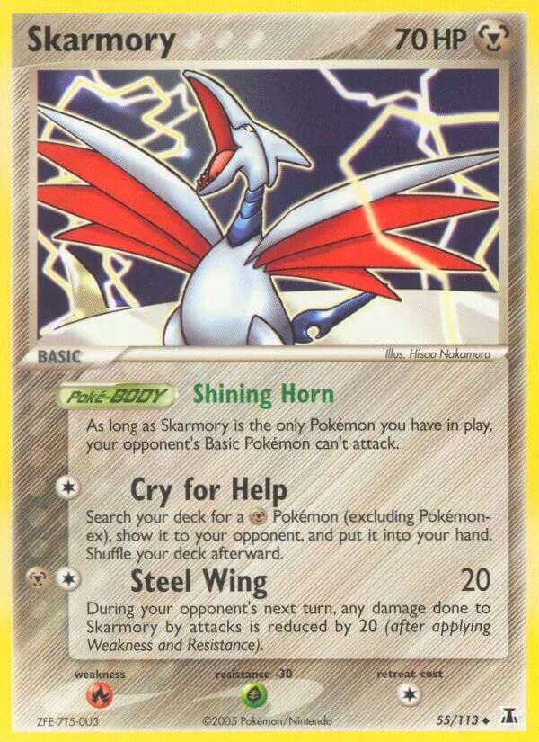 EX Delta Species 英語版 Skarmory 55 カード表面