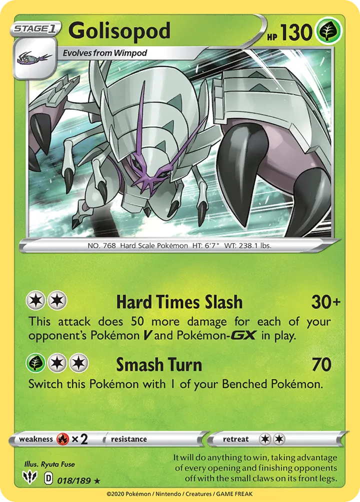 Sword & Shield—Darkness Ablaze 英語版 Golisopod 18 カード表面